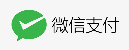 微信支付
